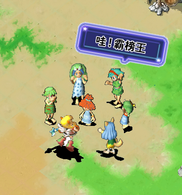 螢幕擷取畫面 2025-05-10 010432.png