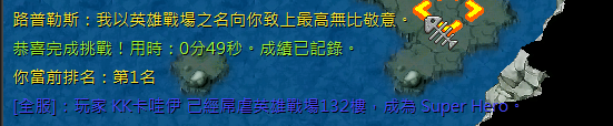 螢幕擷取畫面 2025-05-16 235917.png