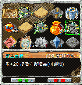 螢幕擷取畫面 2025-05-28 233846.png