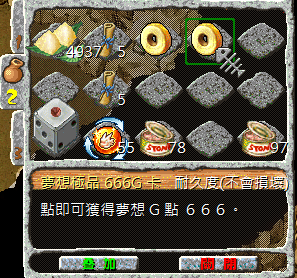 螢幕擷取畫面 2025-05-28 234035.png