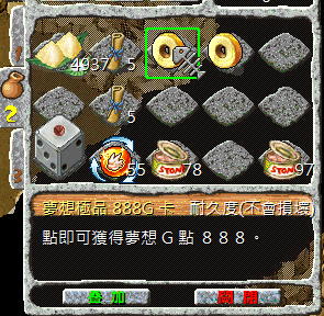 螢幕擷取畫面 2025-05-28 234032.png