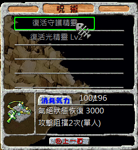 螢幕擷取畫面 2025-05-28 234100.png