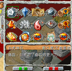 螢幕擷取畫面 2025-06-10 005024.png