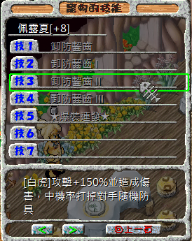 螢幕擷取畫面 2025-06-09 234844.png