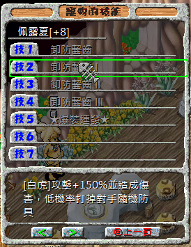 螢幕擷取畫面 2025-06-09 234841.png