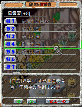 螢幕擷取畫面 2025-06-09 234800.png
