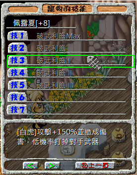螢幕擷取畫面 2025-06-09 234757.png