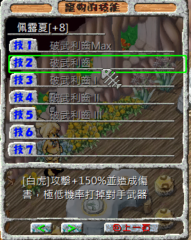 螢幕擷取畫面 2025-06-09 234754.png