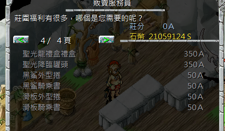 螢幕擷取畫面 2025-06-14 005516.png
