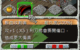 螢幕擷取畫面 2025-06-14 013513.png