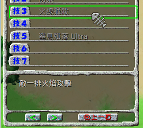螢幕擷取畫面 2025-06-14 013746.png
