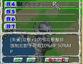 螢幕擷取畫面 2025-06-14 131128.png