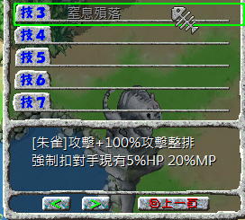 螢幕擷取畫面 2025-06-14 131103.png