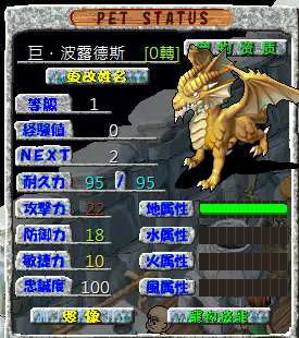 螢幕擷取畫面 2025-07-05 094958.png