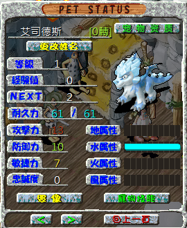 螢幕擷取畫面 2025-07-05 094911 - 複製.png