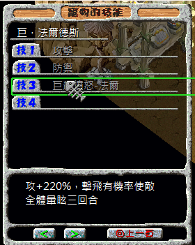 螢幕擷取畫面 2025-07-05 095437.png