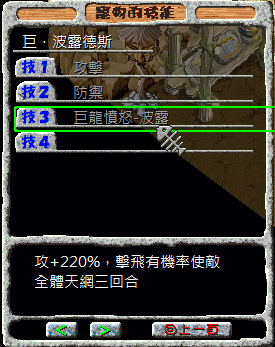 螢幕擷取畫面 2025-07-05 095441.png
