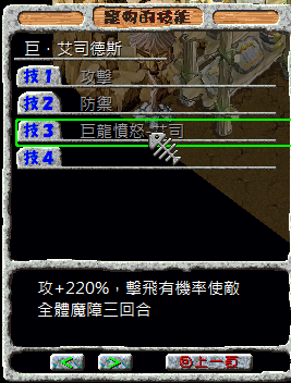 螢幕擷取畫面 2025-07-05 095433.png