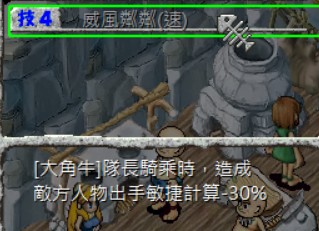 messageImage_1752207310856.jpg
